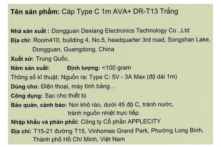 Cáp sạc USB-A - Type-C 15W 1m AVA+ DRT13 Màu Trắng