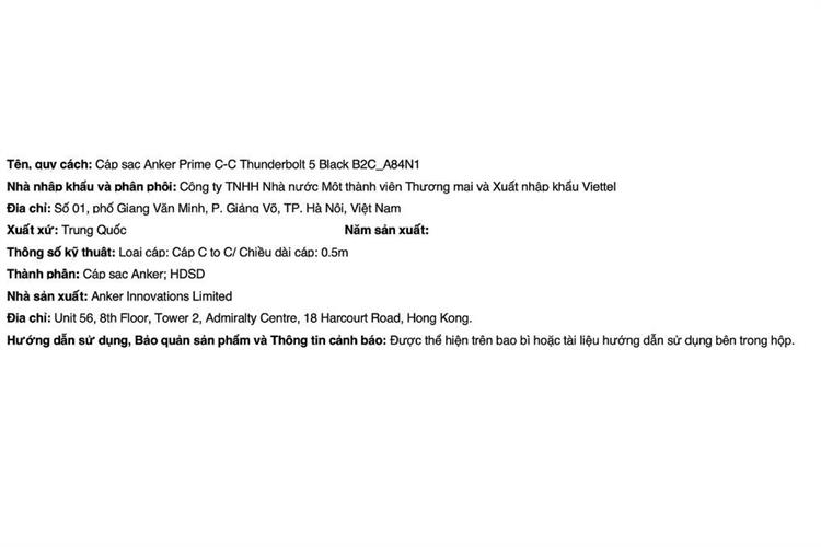 Cáp sạc nhanh Type C - Type C Thunderbolt 5 240W 80Gbps 0.5m Anker Prime A84N1 Màu Đen
