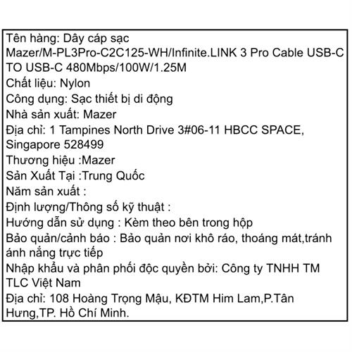 Cáp sạc nhanh và truyền dữ liệu Type-C - Type-C 100W 1.25m Mazer M-PL3PRO-C2C125-WH Màu Đen