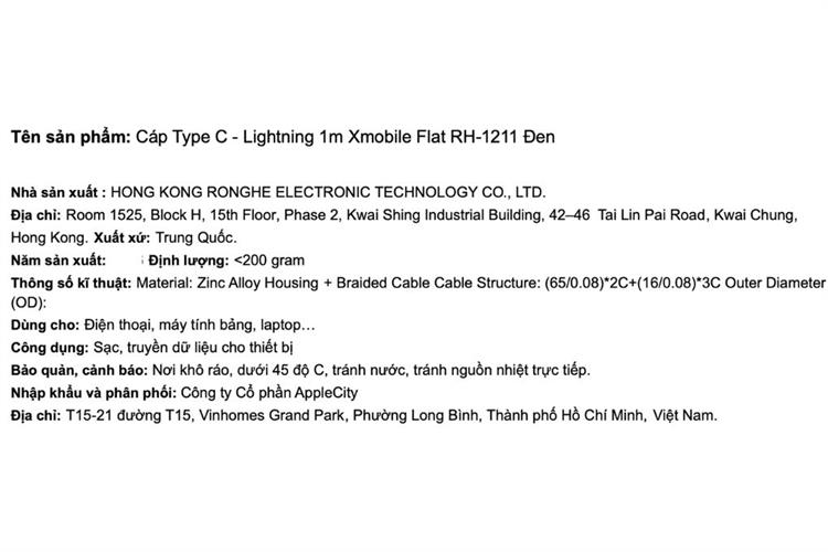 Cáp sạc nhanh Type C - Lightning 27W 1m Xmobile Flat RH-1211 Màu Đen