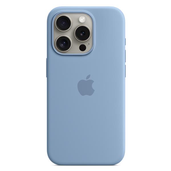 Ốp lưng Magsafe iPhone 15 Pro Silicone Apple MT1E3