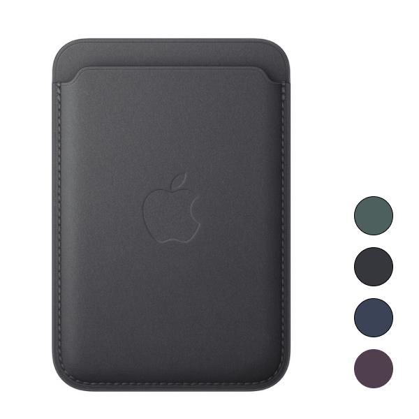 Ví Vải tinh dệt MagSafe Apple