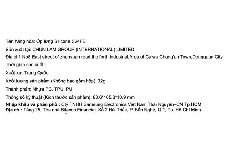 Ốp lưng Galaxy S24 FE Silicone Samsung Màu Xanh mint