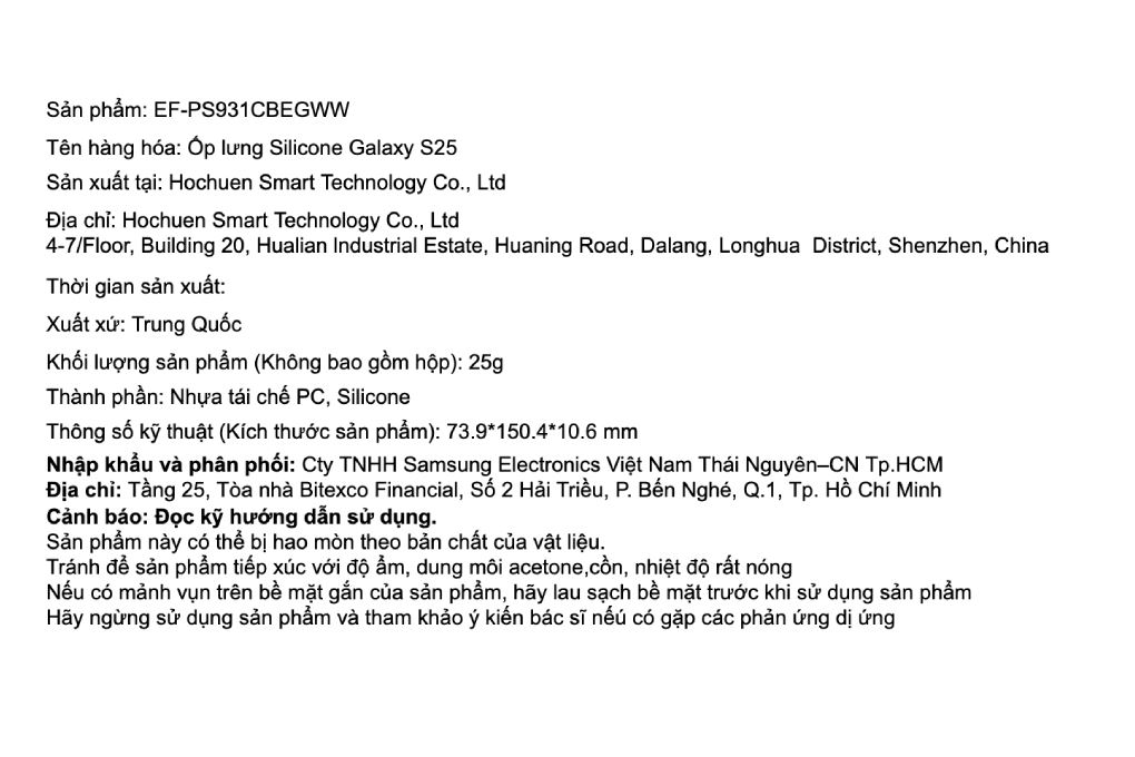 Ốp lưng Galaxy S25 Silicone Samsung Chính hãng Màu Đen