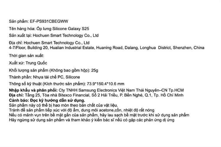 Ốp lưng Galaxy S25 Silicone Samsung Chính hãng Màu Xanh nhạt