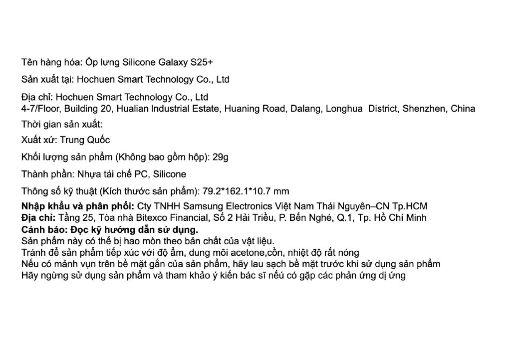 Ốp lưng Galaxy S25+ Silicone Samsung Chính hãng - 4