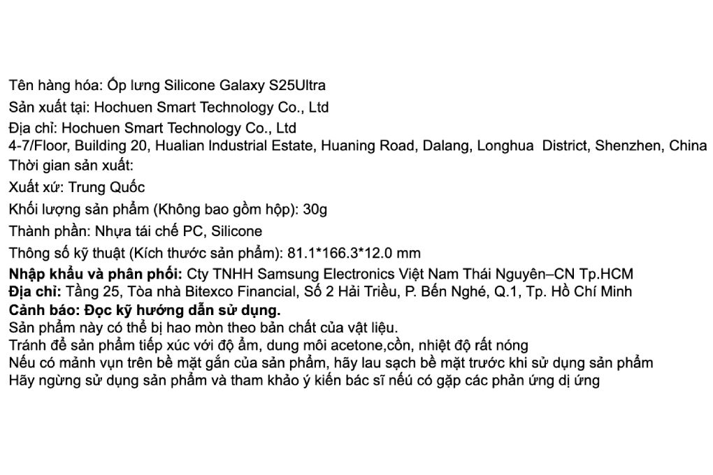 Ốp lưng Galaxy S25 Ultra Silicone Samsung Chính hãng Màu Đen