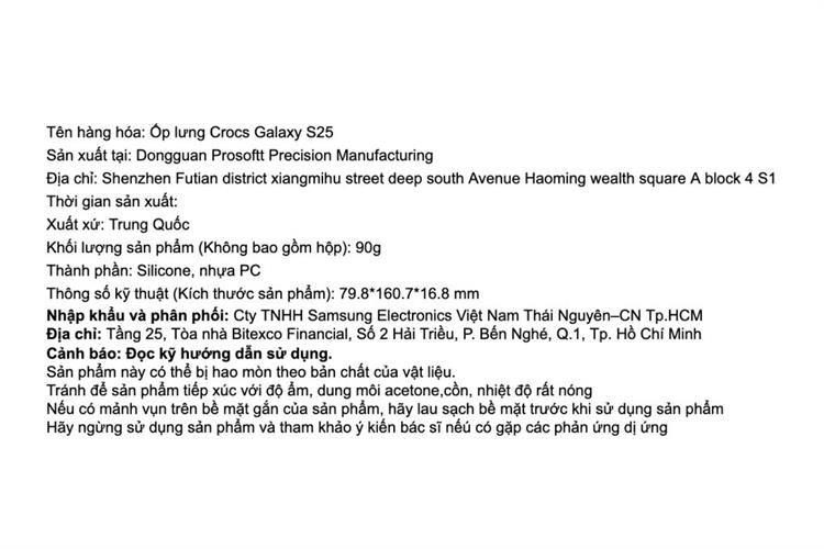 Ốp lưng Galaxy S25 Silicone nhựa cứng PC Samsung x Crocs Chính hãng Màu Màu be