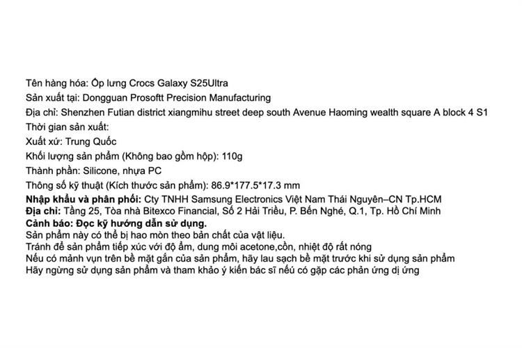 Ốp lưng Galaxy S25 Ultra Silicone nhựa cứng PC Samsung x Crocs Chính hãng Màu Màu be