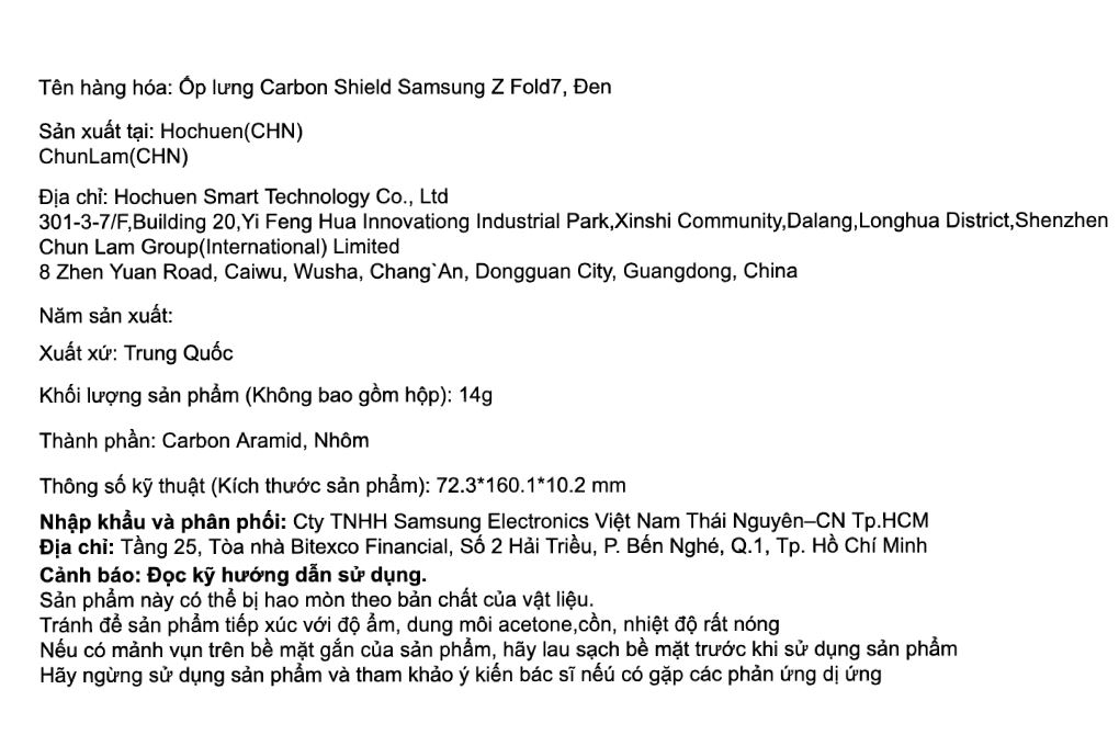 Ốp lưng Galaxy Z Fold7 SAMSUNG Carbon Shield Chính hãng Màu Đen