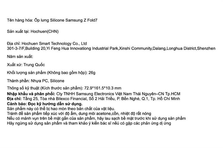 Ốp Lưng Galaxy Z Fold7 Silicone PC SAMSUNG Chính hãng Màu Xanh mint