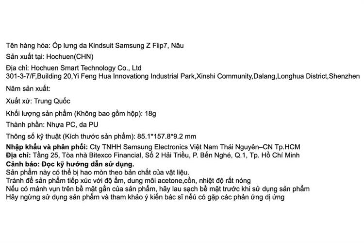 Ốp Lưng Galaxy Z Flip7 PC PU SAMSUNG Kindsuit Chính hãng Màu Nâu