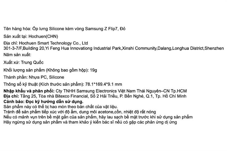 Ốp lưng Galaxy Z Flip7 kèm vòng Silicone PC SAMSUNG Chính hãng Màu đỏ