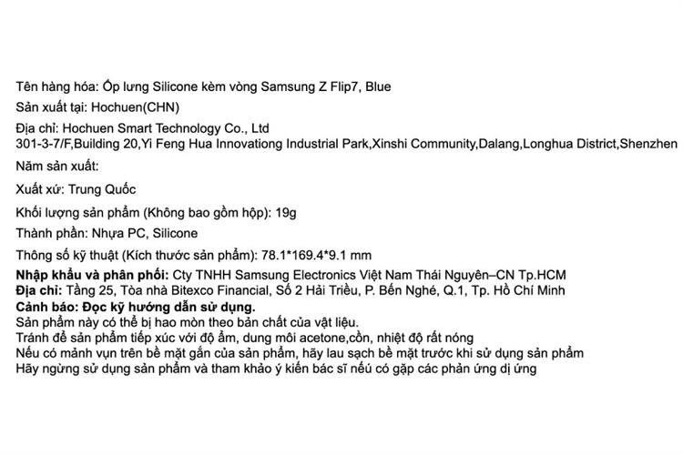 Ốp lưng Galaxy Z Flip7 kèm vòng Silicone PC SAMSUNG Chính hãng Màu Xanh Dương