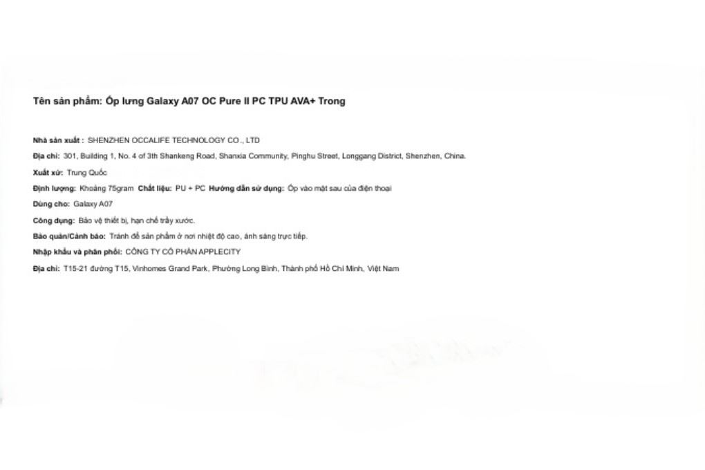Ốp lưng Galaxy A07 PC TPU AVA+ OC Pure II Màu Trắng