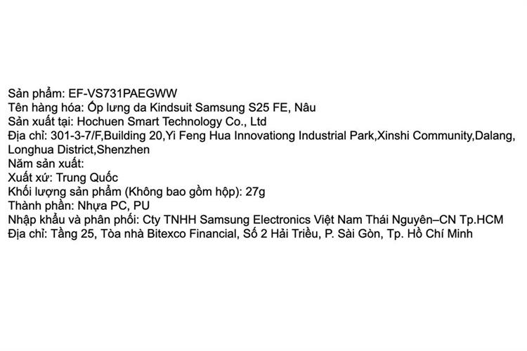 Ốp lưng Galaxy S25 FE PC PU SAMSUNG Kindsuit Chính hãng Màu Nâu