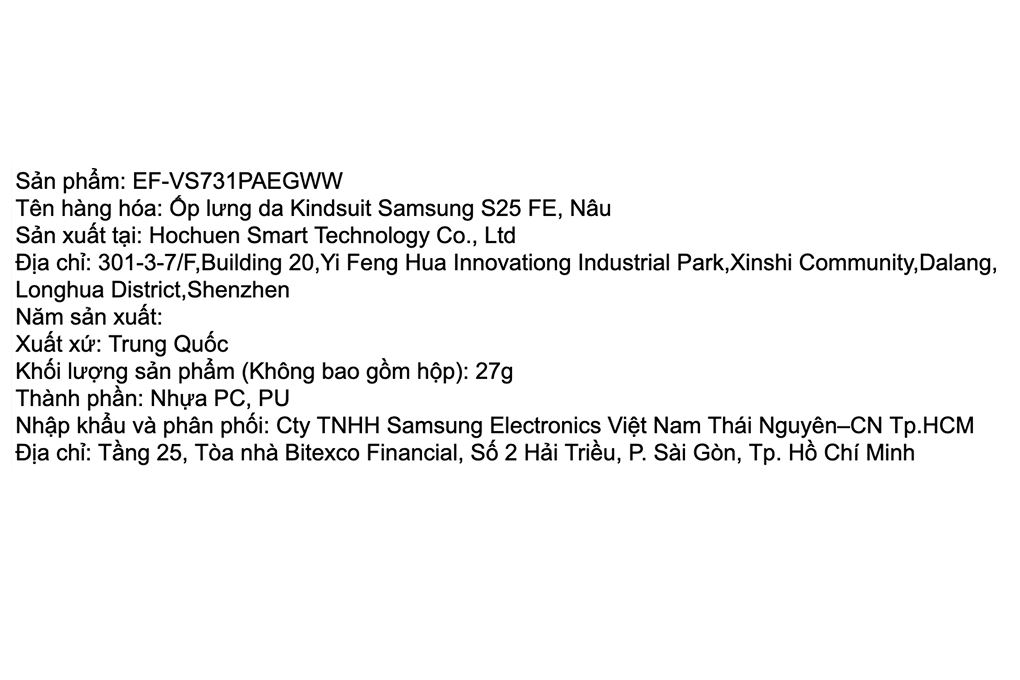 Ốp lưng Galaxy S25 FE PC PU SAMSUNG Kindsuit Chính hãng Màu Nâu