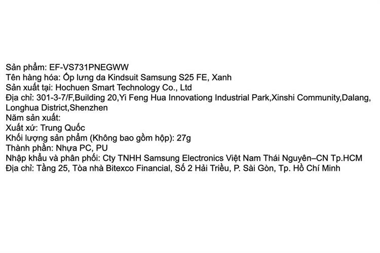 Ốp lưng Galaxy S25 FE PC PU SAMSUNG Kindsuit Chính hãng Màu Xanh Dương