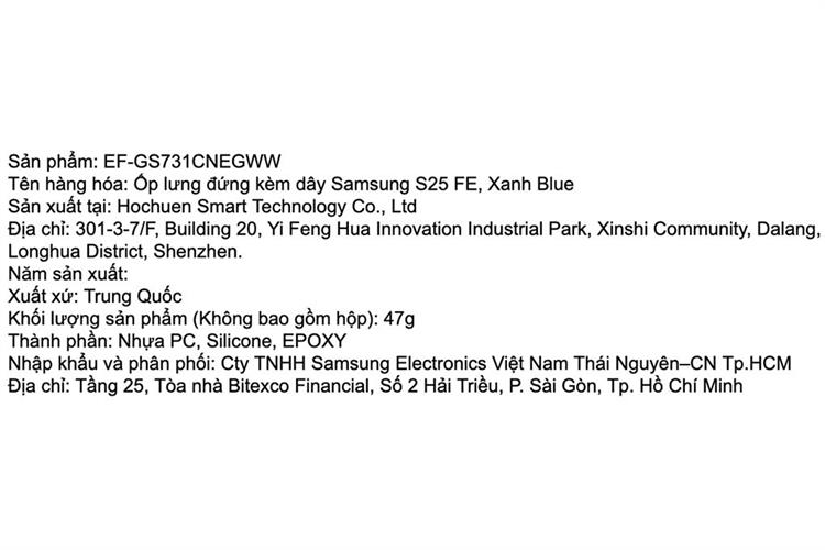 Ốp lưng Galaxy S25 FE Silicone PC Samsung đứng kèm dây Chính hãng Màu Xanh Dương