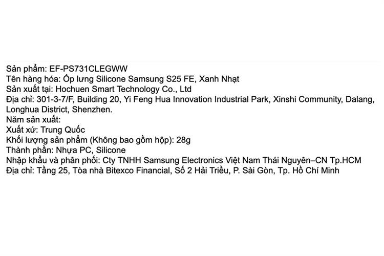Ốp lưng Galaxy S25 FE Silicone PC SAMSUNG Chính hãng Màu Xanh nhạt
