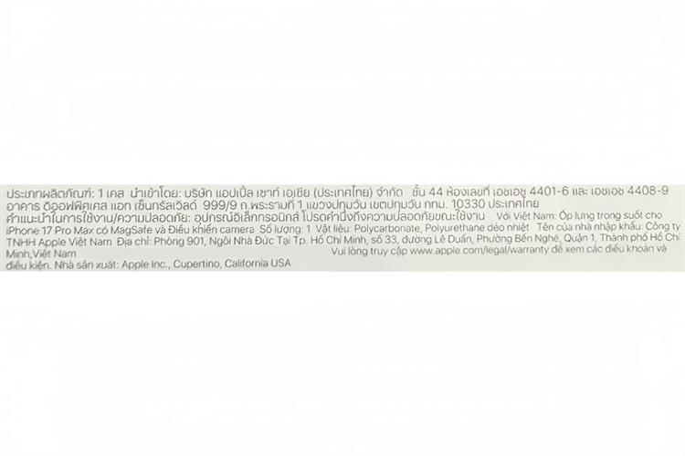 Ốp lưng MagSafe iPhone 17 Pro Max Nhựa Trong Apple Màu Trắng