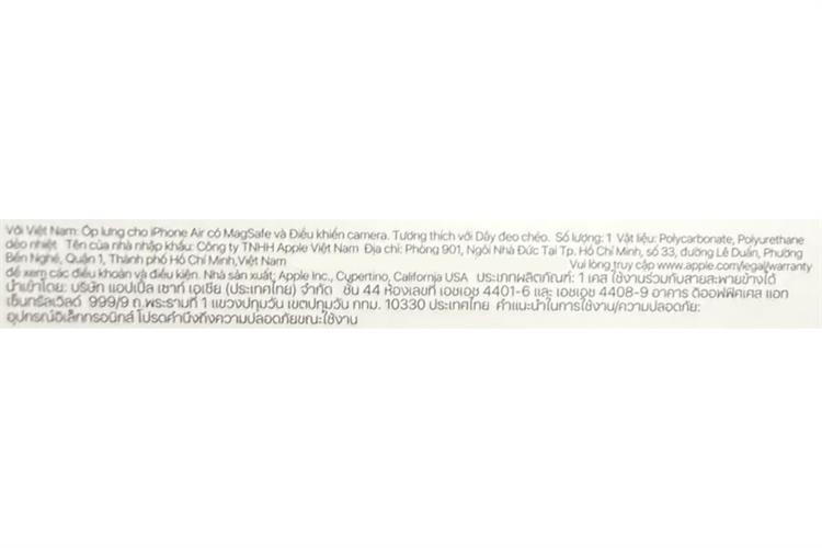 Ốp viền iPhone Air Nhựa Polycarbonate Apple Màu Xám nhạt