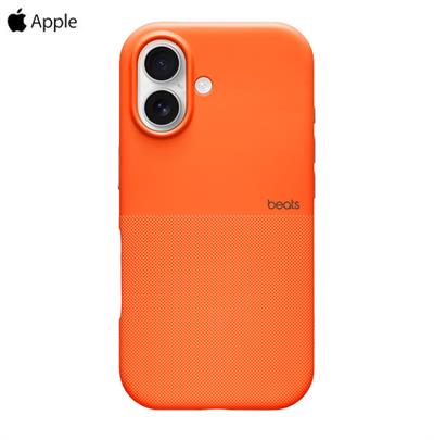 Ốp lưng MagSafe iPhone 17 Nhựa Polymer Beats