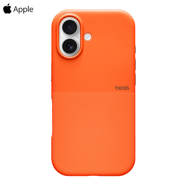 Ốp lưng MagSafe iPhone 17 Nhựa Polymer Beats