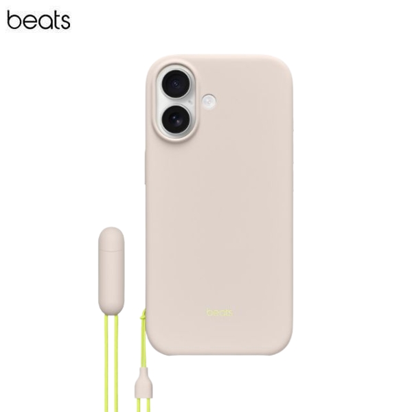 Ốp lưng MagSafe iPhone 17 Nhựa Polycarbonate Kèm Chân Đế Beats