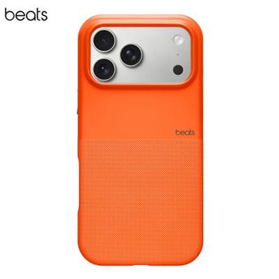 Ốp lưng MagSafe iPhone 17 Pro Max Nhựa Polymer Beats