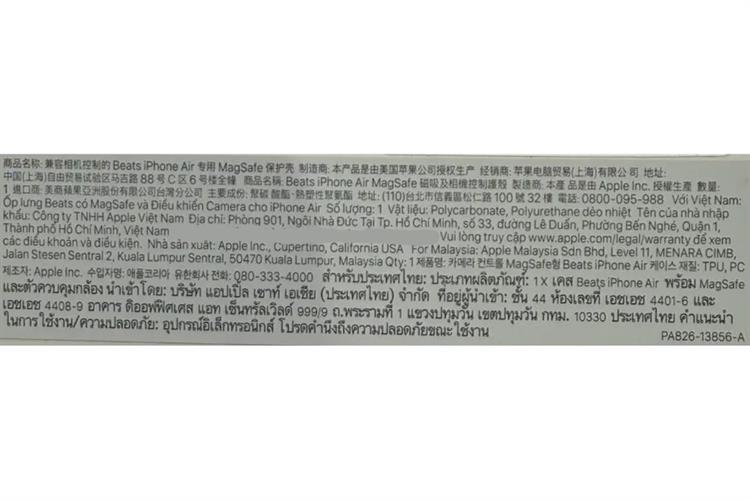 Ốp lưng MagSafe iPhone Air Nhựa Polycarbonate Apple Beats Màu Xám nhạt