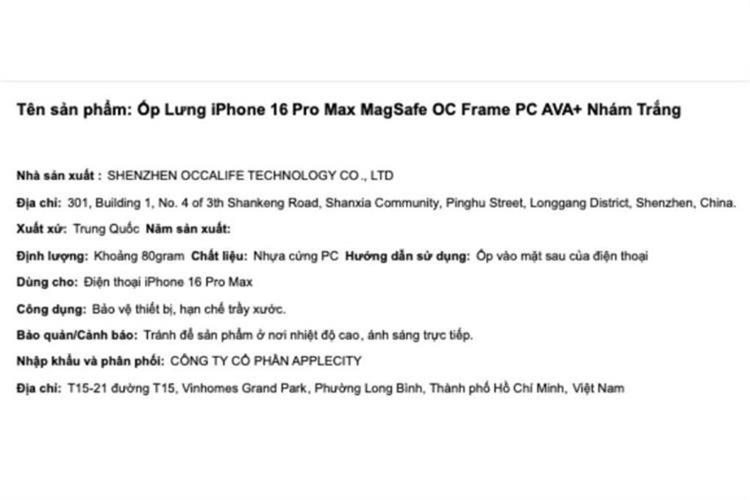 Ốp lưng MagSafe iPhone 16 Pro Max PC AVA+ OC Frame Màu Trắng
