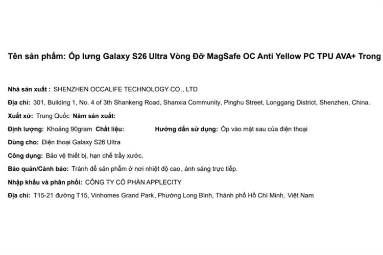 Ốp lưng MagSafe Galaxy S26 Ultra PC TPU AVA+ Vòng Đỡ OC Anti Yellow Màu Trắng
