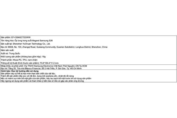 Ốp lưng Magnet Galaxy S26 PC TPU Samsung Chính hãng Màu Trắng