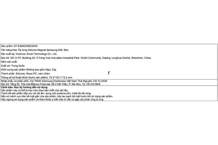 Ốp lưng Magnet Galaxy S26 Silicone PC Samsung Chính hãng Màu Đen