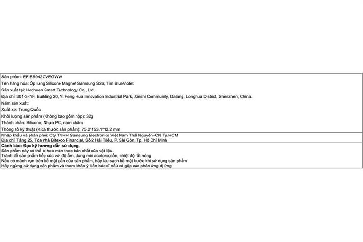 Ốp lưng Magnet Galaxy S26 Silicone PC Samsung Chính hãng Màu Tím