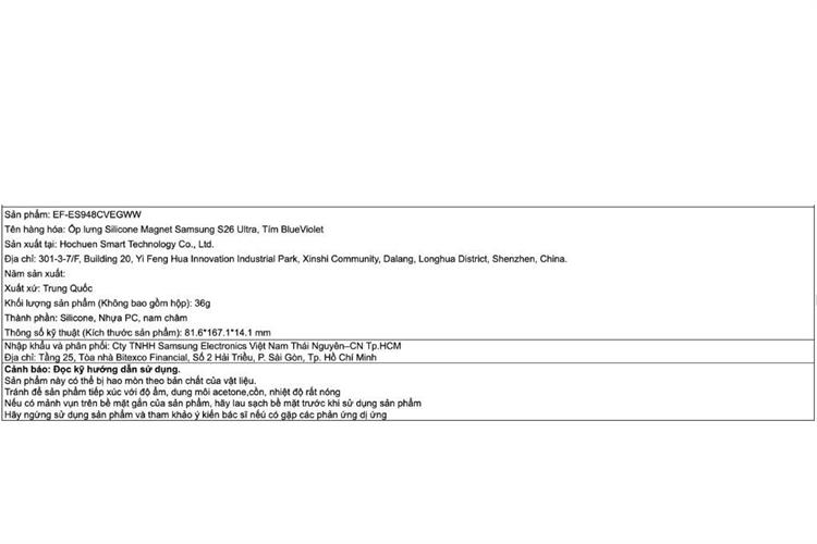 Ốp lưng Magnet Galaxy S26 Ultra Silicone PC Samsung Chính hãng Màu Tím