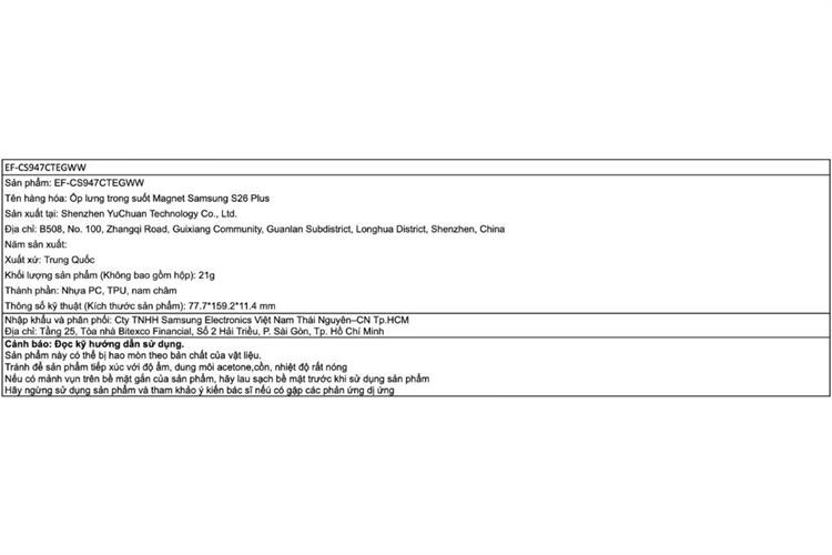 Ốp lưng Magnet Galaxy S26 Plus PC TPU Samsung Chính hãng Màu Trắng