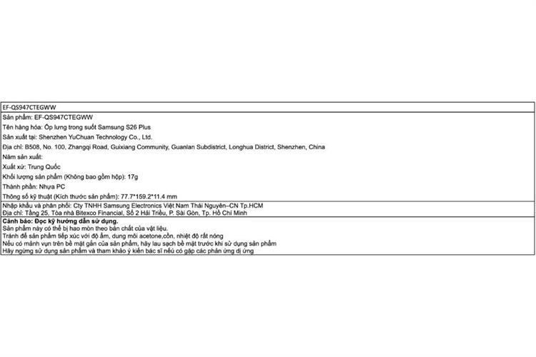 Ốp lưng Galaxy S26 Plus PC Samsung Chính hãng Màu Trắng