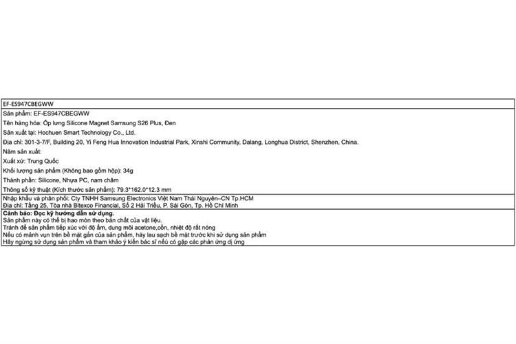 Ốp lưng Magnet Galaxy S26 Plus Silicone PC Samsung Chính hãng Màu Đen