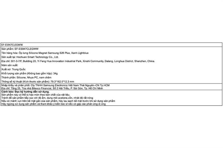 Ốp lưng Magnet Galaxy S26 Plus Silicone PC Samsung Chính hãng Màu Xanh nhạt