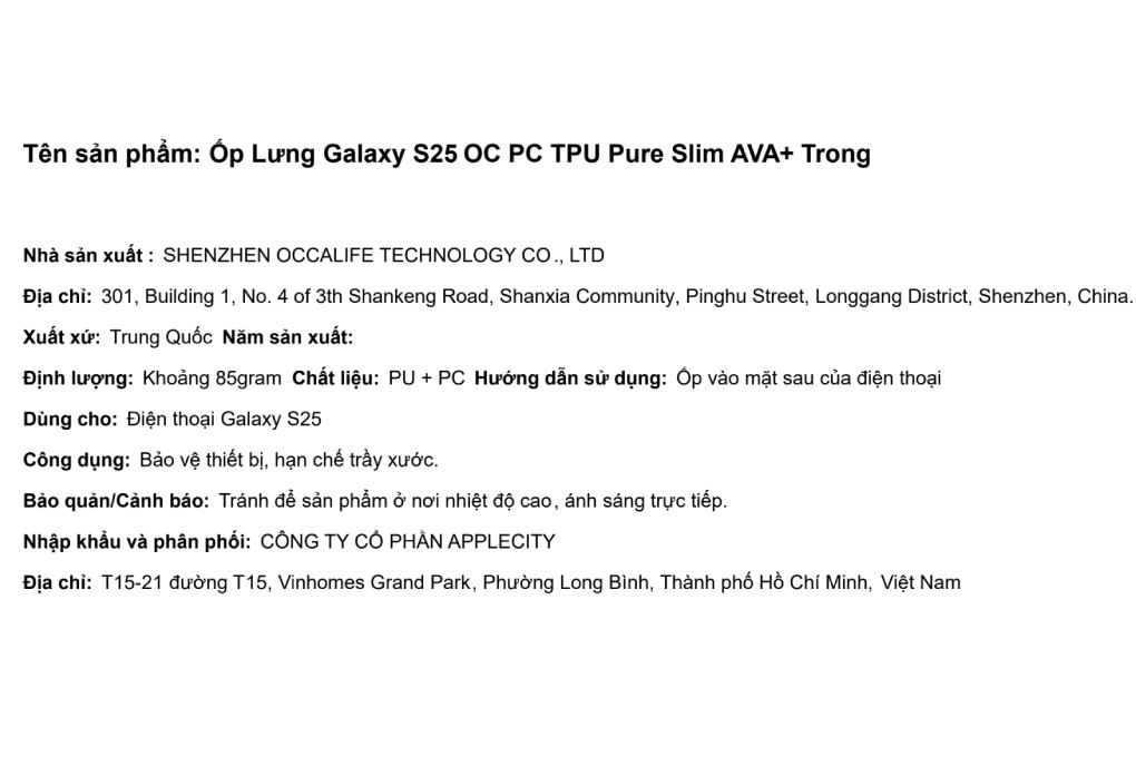 Ốp lưng Galaxy S25 PC TPU AVA+ OC Pure Slim Màu Trắng