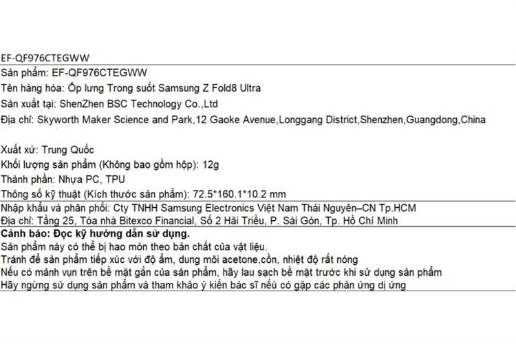 Ốp lưng Galaxy Z Fold8 Ultra PC TPU SAMSUNG Màu Trắng