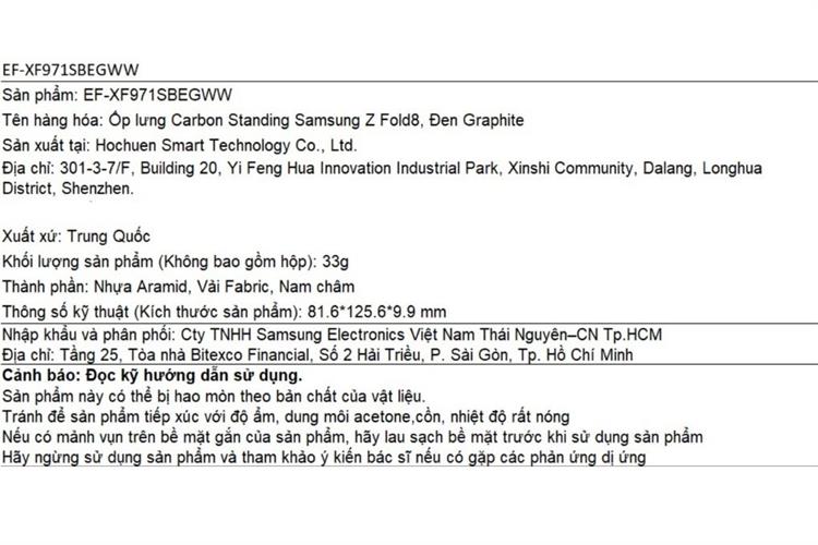 Ốp lưng Galaxy Z Fold8 Standing Carbon SAMSUNG Màu Đen
