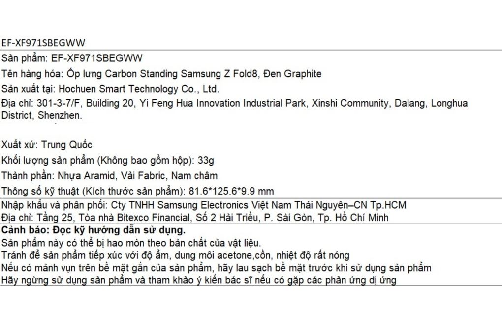 Ốp lưng Galaxy Z Fold8 Standing Carbon SAMSUNG Màu Đen