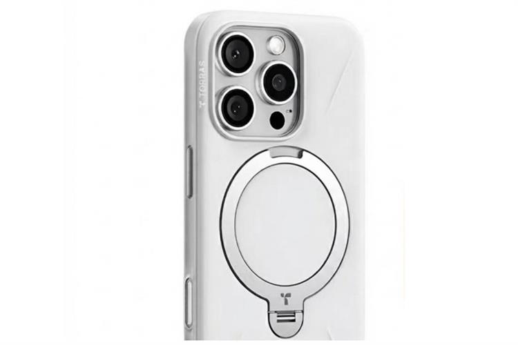 Ốp lưng Magnetic 360 Stand iPhone 16 Pro Max TPU PC TORRAS Q PRO Màu Trắng