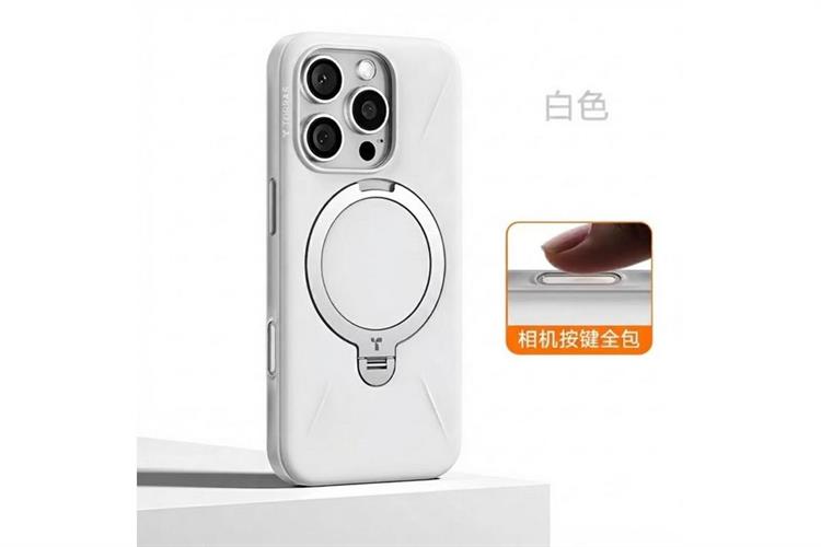 Ốp lưng Magnetic 360 Stand iPhone 16 Pro Max TPU PC TORRAS Q3 MONO Màu Trắng