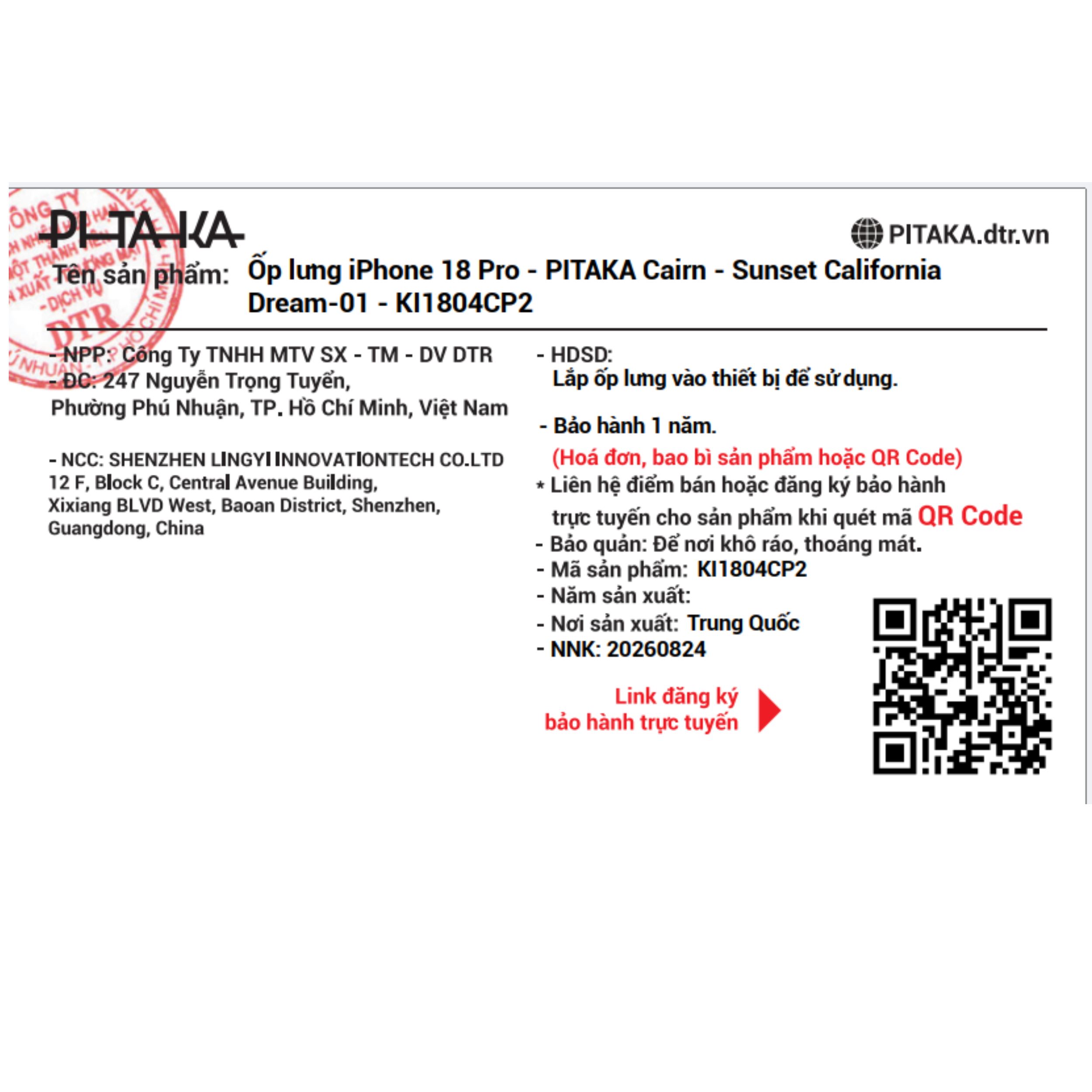 Ốp lưng iPhone 18 Pro Cairn PITAKA KI1804CP2 Sunset California Dream-01 Màu Nâu