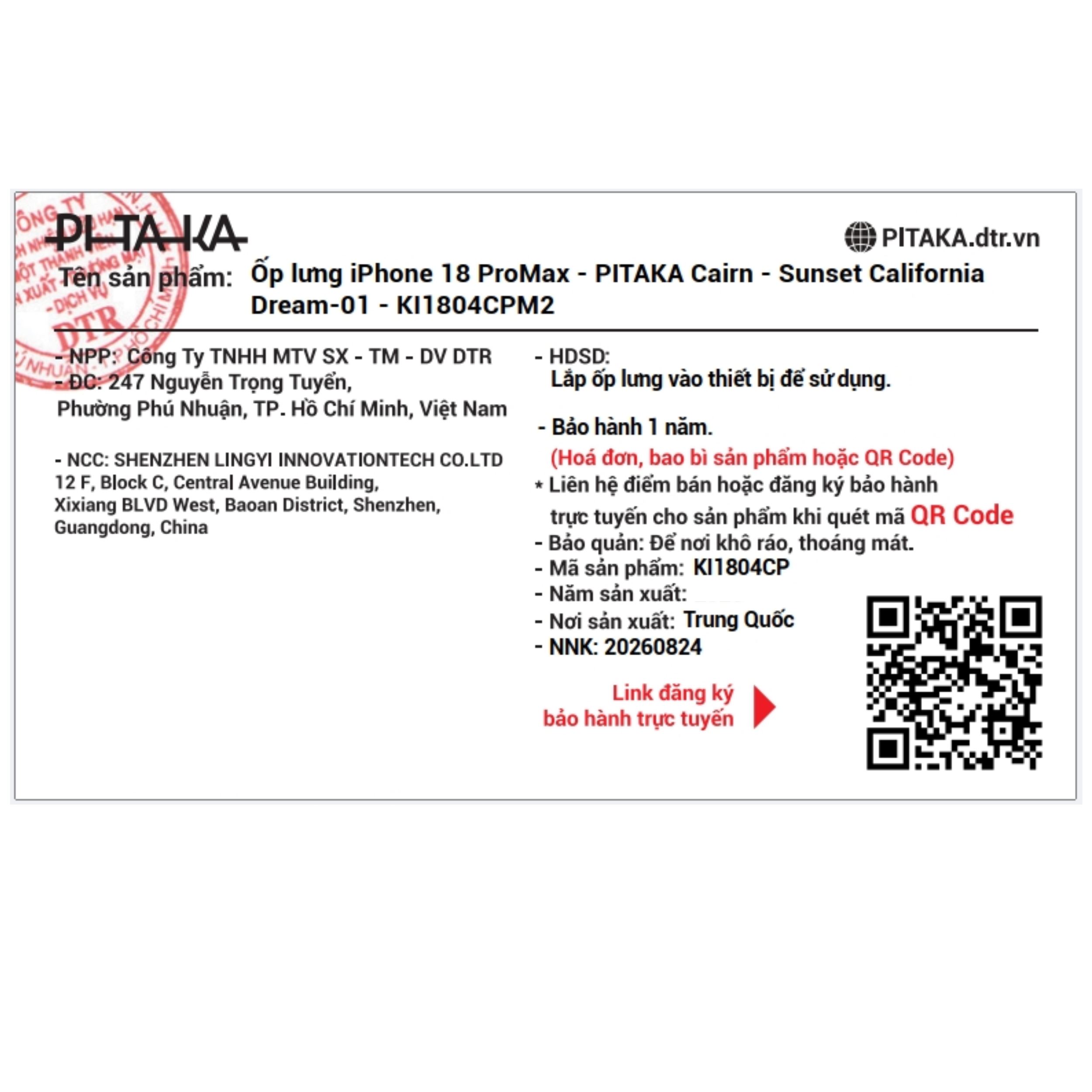 Ốp lưng iPhone 18 Pro Max Cairn PITAKA KI1804CPM2 Sunset California Dream-01 Màu Nâu