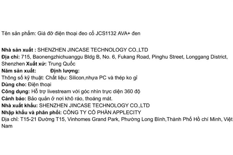 Giá đỡ điện thoại đeo cổ AVA+ JCS1132 Màu Đen